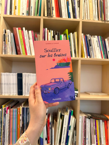Club de lecture en juillet - EN LIGNE